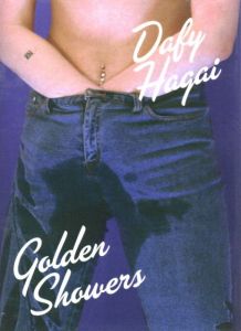 Dafy Hagai: Golden Showersのサムネール