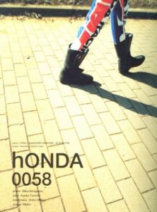 「commons & sense　"LESSON" / 編：ささきかおる」画像1