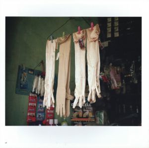 「HANOI CALLING ONE THOUSAND YEARS NOW / Author: Greg Girard　Foreword: Nguyen Qui Duc, Le Van Lan」画像3