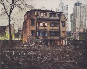 GREG GIRARD PHANTOM SHANGHAIのサムネール