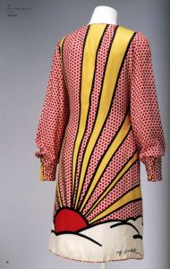 「ラグジュアリー ファッションの欲望 / 著：深井晃子」画像2