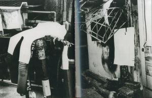 「DAIDO MORIYAMA　Fondation Cartier pour l'art contemporain / Daido Moriyama」画像1
