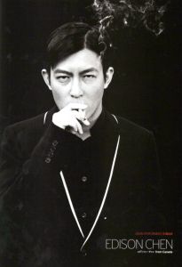「VOGUE HOMMES JAPAN Vol.6  5/5　2011 EASTERN PROMISE なぜ今、コム デ ギャルソンはアジアへ？ / 編：渡辺三津子」画像4