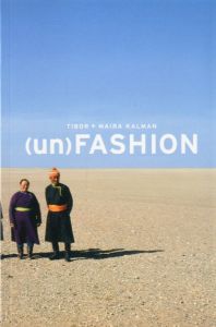 （un）FASHIONのサムネール