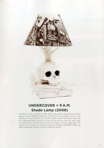 「HYPEBEAST THE ALLIANCE ISSUE / Edit: Kevin Ma」画像3