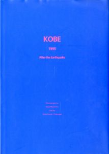 KOBE 1995 After the Earthquakeのサムネール