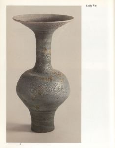 「NINE POTTERS / Photo: Jane Coper, David Cripps」画像2