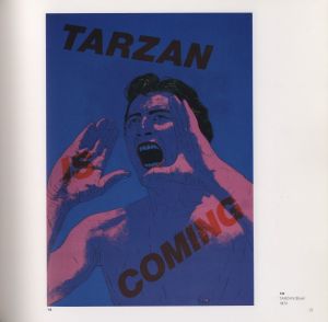 「TADANORI YOKOO PRINT WORK Okanoyama Museum Of Art, Nishiwaki Vol.12 / 監修：横尾忠則事務所　序文：飯田高誉　デザイン：田島照久」画像1