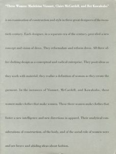 Three Women: Madeleine Vionnet, Claire McCardell, Rei Kawakuboのサムネール