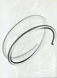 「COMME des GARÇONS Furniture Catalogue / 編：株式会社コムデギャルソン」画像7