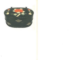 「工藝 47　第四十七号　日本の民藝 / 監修：柳宗悦　小間絵：芹沢銈介　文：柳宗悦 ほか」画像3