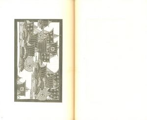 「工藝 50　第五〇号　琉球紅型紙 / 監修：柳宗悦　文：芹沢銈介、ブルーノ・タウト ほか」画像2