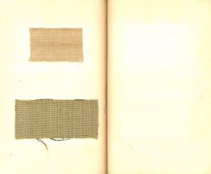 「工藝 52　第五十二号　舟木の陶器、森永の織物 / 監修：柳宗悦　文：バーナード・リーチ、河井寛次郎、濱田庄司、船木道忠、森永重治 ほか」画像2