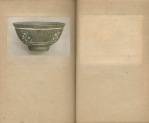 「工藝 77　第七十七号　濱田庄司作茶碗 / 監修：柳宗悦　小間絵：棟方志功　描漆：鈴木繁男」画像4