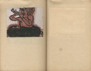 「工藝 101　第百一号　棟方志功版画 / 監修：柳宗悦　装丁・小間絵：棟方志功」画像2