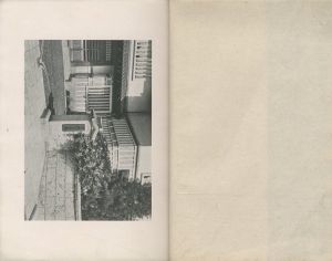 「工藝 110　第百十号　日本民藝館 / 監修：柳宗悦　小間絵：芹沢銈介　文：式場隆三郎、小川龍彦、村岡景夫 ほか」画像1