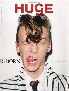 HUGE 4月号  2012   No.090  "REBORN"のサムネール