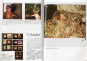 「HUGE 1月号  2009   No.052  "Polaroid forever" / 編：恩田良夫」画像4
