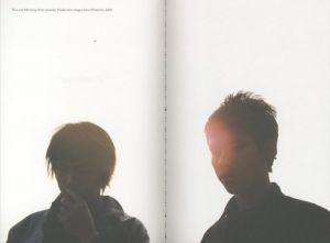 「Apichatpong Weerasethakul　PRIMITIVE / Author: Apichatpong Weerasethakul」画像4