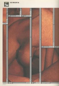 「アイデア No.282 2000/9　特集：BLUE SOURCE / 編：吉田洋介、小関学、室賀清徳」画像3