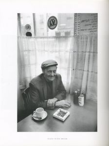 「LONDON AFTER THE DREAM / ハービー・山口」画像7