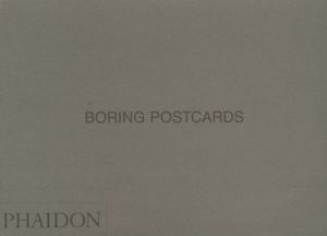 BORING POSTCARDSのサムネール