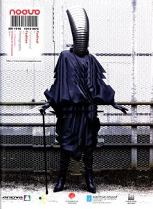「i-D MAGAZINE  NOVEMBER  2007  No.282     "THE !*&* ISSUE"」画像4