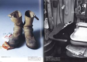 「HUgE 7月号  2007   No.036    "SUPER DUPER 2007" / 編：恩田良夫」画像2