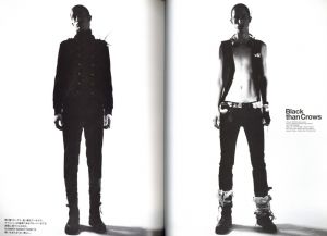 「HUgE 12月号  2006  No.030  "NOIR" 黒い服の魔力、クチュール・ノワール / 編：恩田良夫」画像1