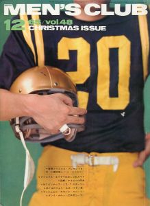 MEN'S CLUB Vol 48 1966年 12月 クリスマス・ホリデイのおしゃれガイド/図解・アイビー10周年／編：西田豊穂／(MEN'S CLUB Vol 50 February 1966 CHRISTMAS ISSUE / Edit: Toyoho Nishida)のサムネール
