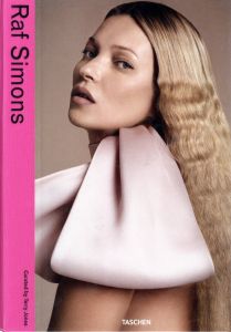 Raf Simons／編：テリー・ジョーンズ／(Raf Simons / Edit: Terry Jones)のサムネール