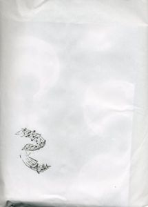 「Everyone's wishes are never granted at once / Aqui」画像1