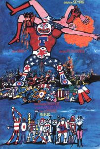 「WILLIAM KLEIN IN & OUT OF FASHION / William Klein」画像4