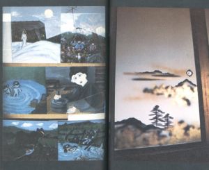 「遠野物語 / 森山大道」画像1