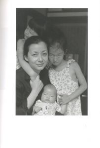 「アットホーム / 写真：上田義彦　日記文：上田かれん」画像10