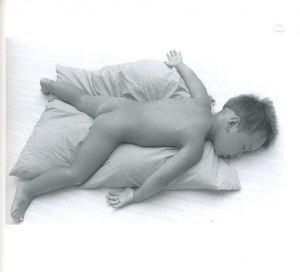 「メモワール 1983 / 著：古屋誠一」画像5