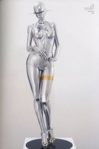 「宇宙と芸術 / 序文：椿玲子」画像2