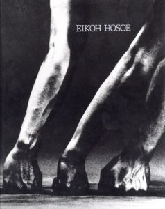 細江英公の写真　1950-2000のサムネール