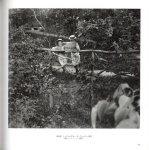 「ラルティーグ写真集　子供のまなざし / ジャック＝アンリ・ラルティーグ」画像1