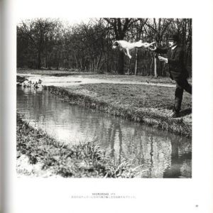 「ラルティーグ写真集　子供のまなざし / ジャック＝アンリ・ラルティーグ」画像3