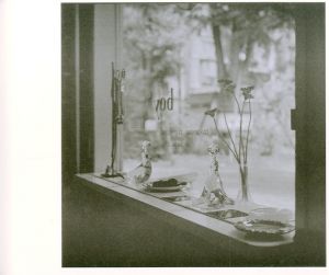 「代官山17番地 / ハービー・山口」画像3