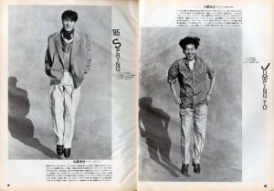 「MR.ハイファッション  NO.15 1985年 3月号 【'85春夏メンズコレクション / 三宅一生＋伊藤たけし】 / 編：今井田勲」画像1