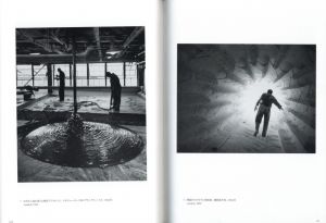 「W.Eugene Smith: A Life in Photography / W.ユージン・スミス」画像2