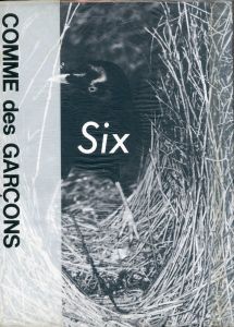 Six (sixth sense) Number 4 /1989／アート・ディレクター：井上嗣也／(Six (sixth sense) Number 4 /1989 / Art Director：Tsuguya Inoue)のサムネール
