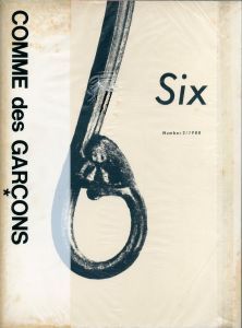 Six (sixth sense) Number 2 /1988／ピーター・リンドバーグ、セシル・ビートン 他／(Six (sixth sense) Number 2 /1988 / Peter Lindbergh, Cecil Beaton)のサムネール
