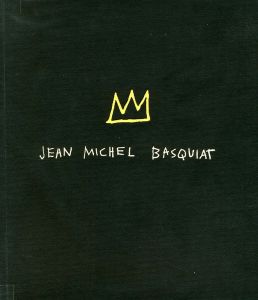 ジャン・ミシェル・バスキア展／ジャン=ミシェル・バスキア／(Jean Michel Basquiat / Jean-Michel Basquiat)のサムネール