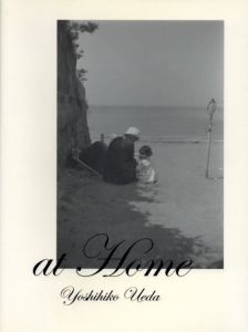 アットホーム／写真：上田義彦　日記文：上田かれん／(at Home / Photo: Yoshihiko Ueda　Diary: Karen Ueda)のサムネール