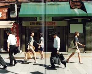 「銀河 / 佐内正史」画像2