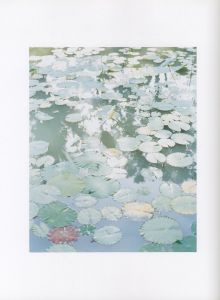 「Gift / 著：市橋織江」画像5