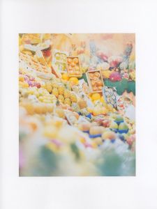 「Gift / 著：市橋織江」画像6